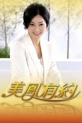 高分纪录片 地球脉动 在线观看