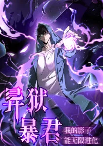 动漫短剧推荐 蜘蛛侠纵横宇宙 在线观看
